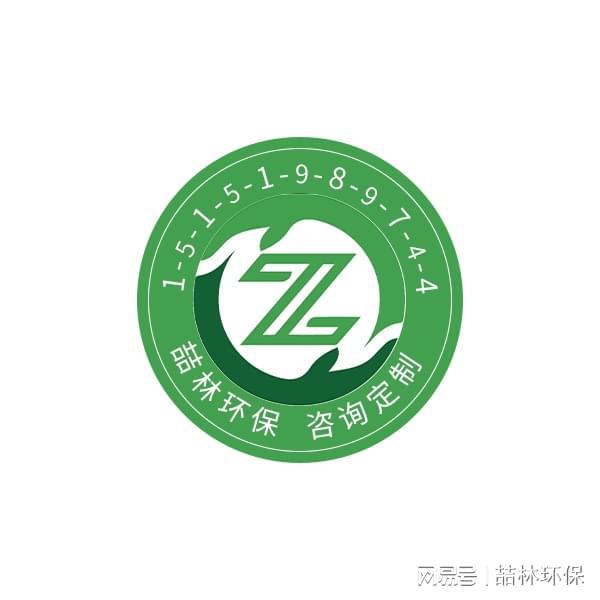 PVC热收缩膜油烟净化设备