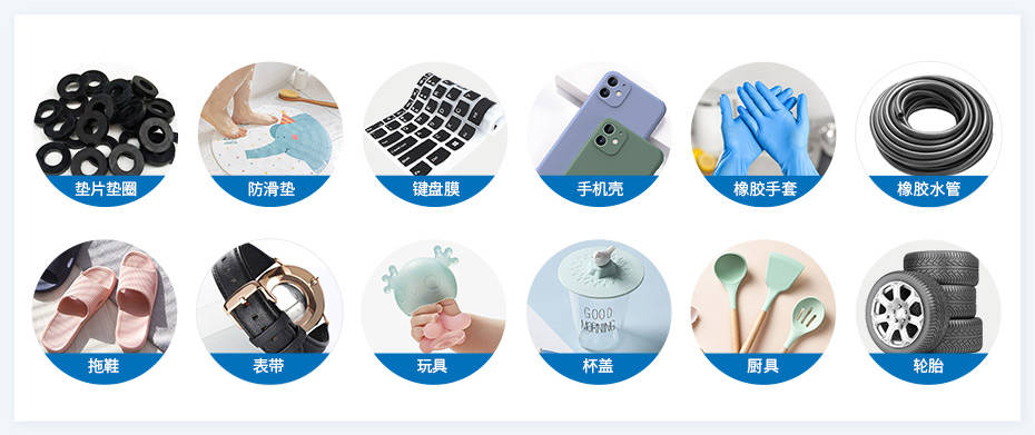 PVC抗菌剂 PVC防霉剂 塑料防霉抗菌