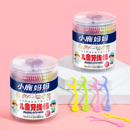 牙线你想知道的这里全都有