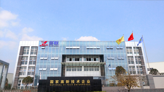 多联实业：专注品质35年集管道建材之大成