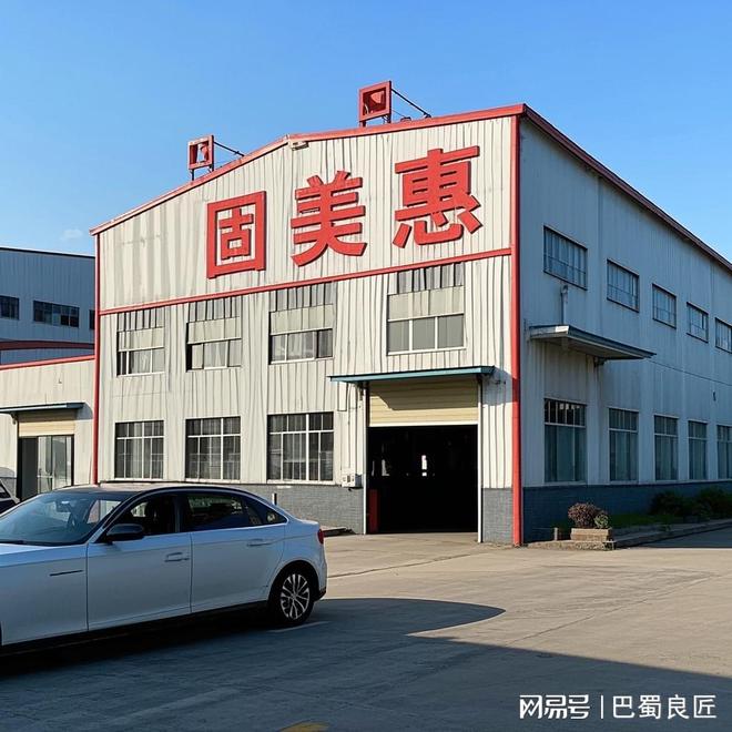 仿古树脂瓦出口国家一览：固美惠全球市场布