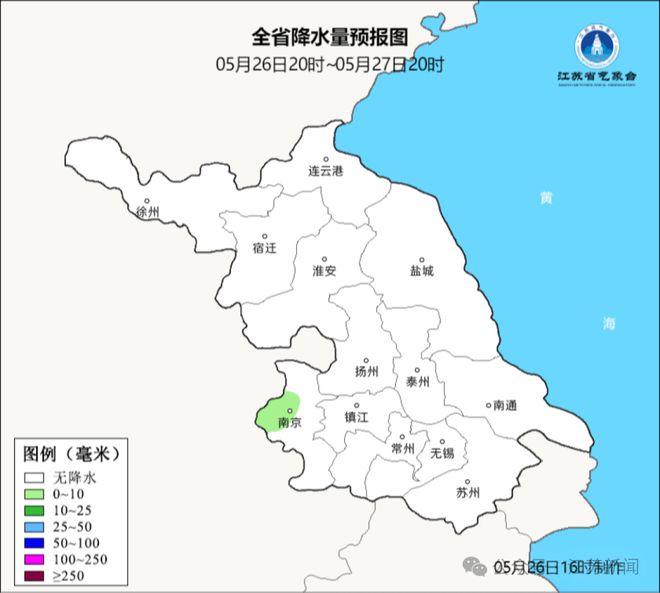 雷雨！大风！无锡人请提前准备