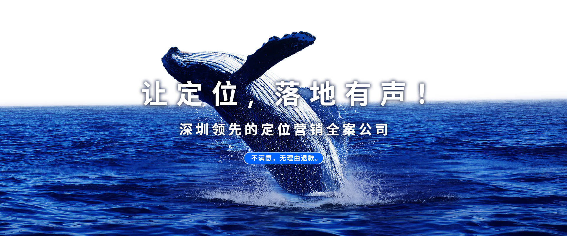 PVC管品牌策划方案