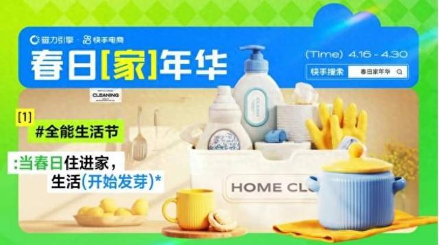 PV不锈钢啤酒瓶C套管PVC吸塑C透明布不锈钢稳定剂旗杆瓦喷砂板清洗膏围挡锁潜水
