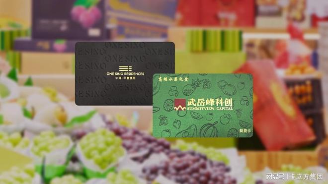 卡立方集团RFID智能卡工厂定制RFID织唛腕带NFC织唛手环非标小卡