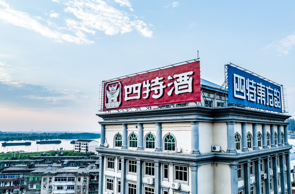 不锈钢酒容器一瓶PVC卷材pv不锈钢戒指